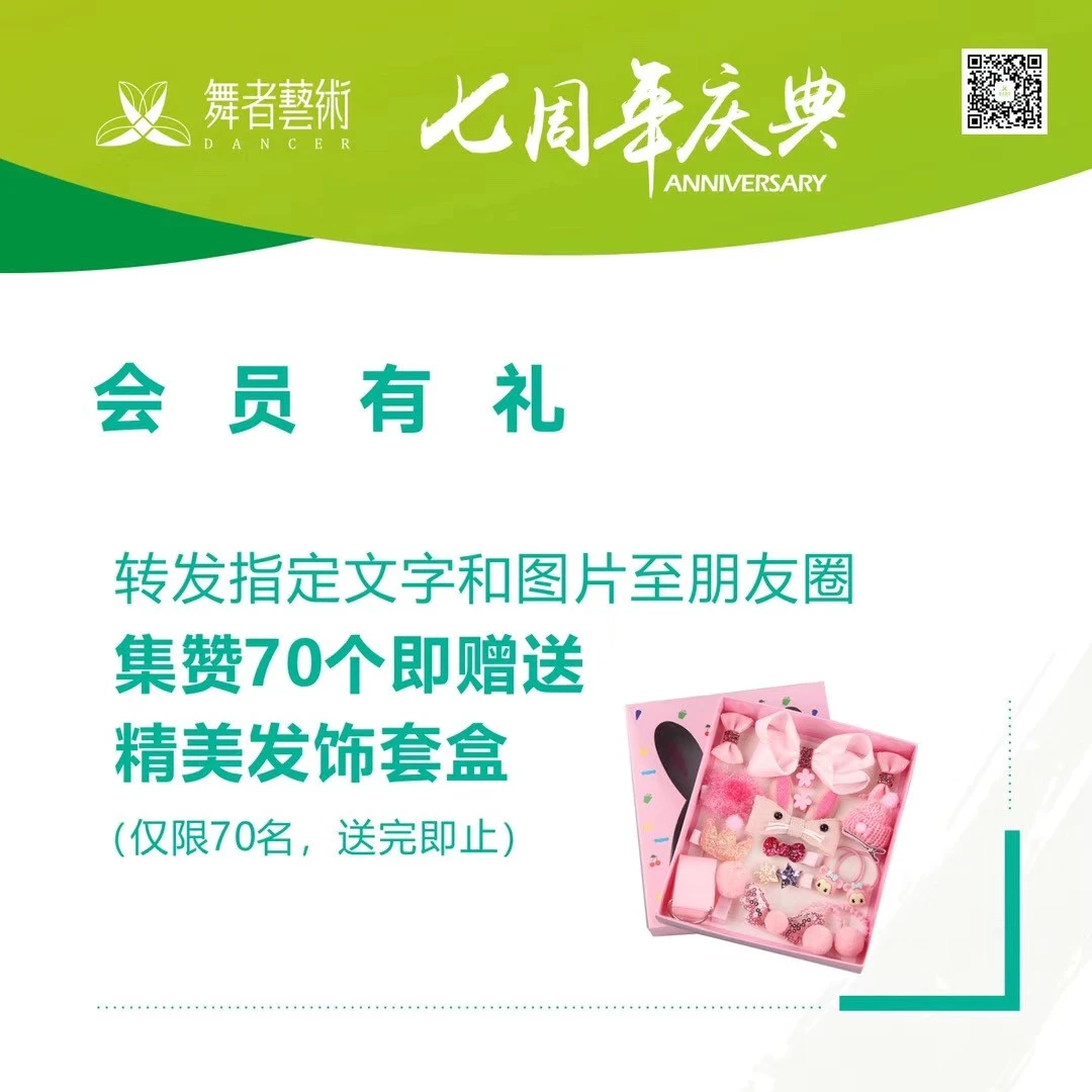 篮球训练法读后感怎么写_0